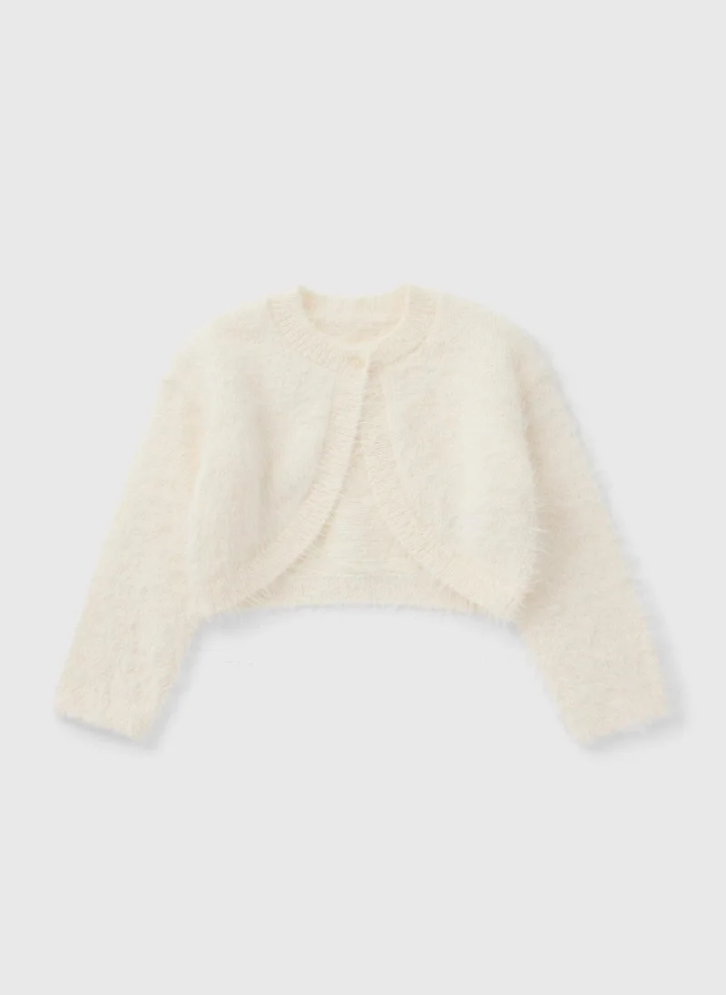 ماتلان Girls Cream Occasion Cardigan